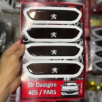 زیر دستگیره پارس و 405 - Image 2