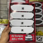 زیر دستگیره پارس و 405 - Image 5