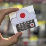 استیکر فدراسیون ژله ای - Image 4