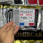 استیکر بارکد