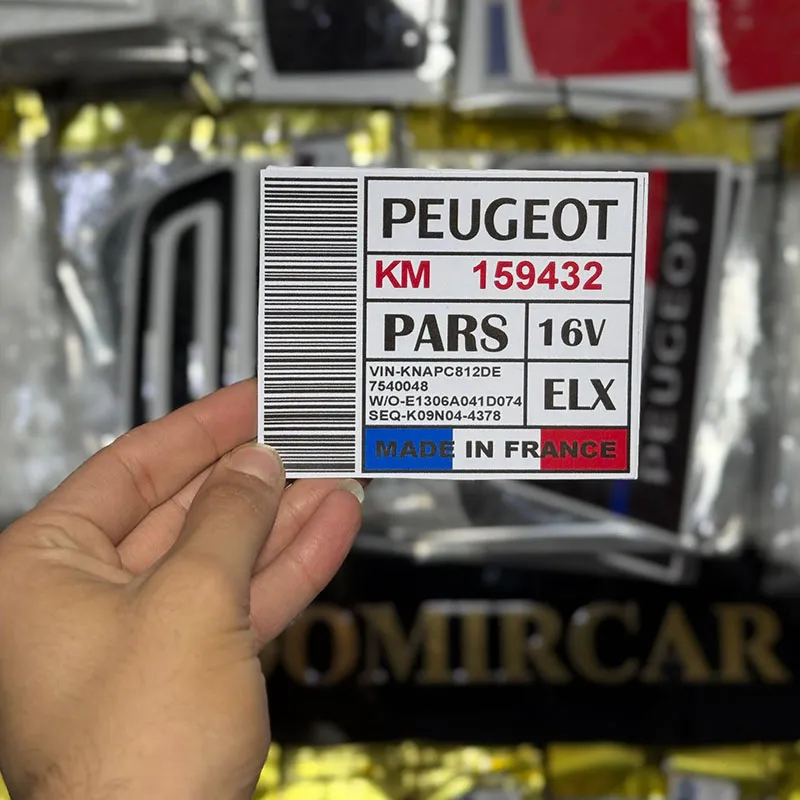 لچکی بزرگ ای ال ایکس استیکر بارکد - Image 1