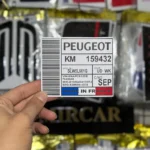 استیکر بارکد - Image 4