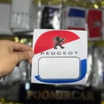 برچسب چراغ سقفی 206 و 207 اکلیلی - Image 3