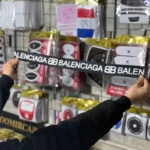 کمربند نظم دهنده صندوق عقب - Image 4