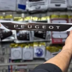 ورد پلیت عقب پارس و 405