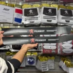 برچسب پارکابی طرح پژو